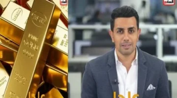 مستويات قياسية.. 5 عوامل تقود أسعار الذهب نحو قفزة تاريخية غير مسبوقة